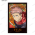トレーディング Aure Glass インスタントカメラ風ビジュアルカード