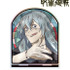 Aure Glass オーロラアクリルスタンド