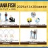 『BANANA FISH』アニメイトフェア in 2025