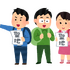 劇場版「チェンソーマン レゼ篇」の聖地巡礼に行ってみた【レポ】