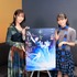 劇場アニメ『この本を盗む者は』左から片岡凜、田牧そら