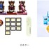 『エヴァンゲリオン』シリーズ30周年記念展「ALL OF EVANGELION」が開催（C）カラー