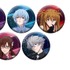 ALL OF EVANGELIONオリジナルグッズ「缶バッジセット」（C）カラー