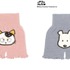 【タマ&フレンズ】腹巻きパンツ