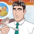 アニメ『野原ひろし 昼メシの流儀』第1話　画像提供：ニコニコ