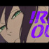 米津玄師「IRIS OUT」MVサムネイル