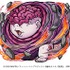 劇場版『チェンソーマン レゼ篇』×『コトダマン』コラボ 台風の悪魔