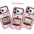 「CASETiFY | カードキャプターさくら」コレクション（C）CLAMP, ST/KODANSYA, NEP,NHK
