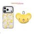 「CASETiFY | カードキャプターさくら」コレクション（C）CLAMP, ST/KODANSYA, NEP,NHK