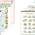 『すみっコぐらし』すみっコのおきにいり　メモパッド（C）2025 SAN-X CO., LTD. ALL RIGHTS RESERVED.