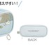 『すみっコぐらし』すみっコのおきにいり　ペンポーチ（C）2025 SAN-X CO., LTD. ALL RIGHTS RESERVED.