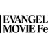 「月1エヴァ EVANGELION 30th MOVIE Fest.2025-2026」ロゴ