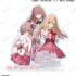 TVアニメ『その着せ替え人形は恋をする』Season 2「ゲームパッケージ風ジオラマアクリルスタンド」（C）福田晋一/SQUARE ENIX・アニメ「着せ恋」製作委員会