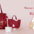 Maison de FLEUR　× HELLO KITTY