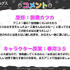 アニメ『文豪ストレイドッグスわん！2』原作・朝霧カフカ、キャラクター原案・春河35 コメント（C）朝霧カフカ・かないねこ・春河35／ＫＡＤＯＫＡＷＡ／文豪ストレイドッグスわん！製作委員会