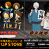 『ゲゲゲの鬼太郎』シリーズ　POP UP STORE 梅田