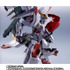 「METAL ROBOT魂 ＜SIDE MS＞ ガンダムマルコシアス」29,700円(税込)