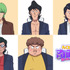 『ハイスクール！奇面組』番組（上段左から）似蛭田 妖、中須藤臣也、米利堅作 （下段左から）城亥乱人、田打 肥