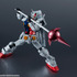 「RX-78-2 GUNDAM RENEWAL」4,400円（税込）