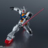 「RX-78-2 GUNDAM RENEWAL」4,400円（税込）