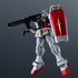 「RX-78-2 GUNDAM RENEWAL」4,400円（税込）