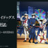 「十周年前祝い企画」三ノ月 「文豪ストレイドッグス 横浜廻遊」