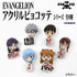 COSPA「EVANGELIONアクリルピョコッテ」シリーズ（C）カラー