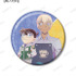 江戸川コナン&安室透 Ani-Art 第9弾 75mmグリッター缶バッジ AMNIBUS＆アニメイト限定特典