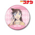 Ani-Art 第9弾 100mm缶バッジ