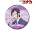 Ani-Art 第9弾 100mm缶バッジ