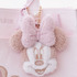 Maison de FLEUR Disney Collection「Mickey ＆ Minnie」Minnie Mouse/チャーム（C）Disney
