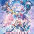 「フラガリアメモリーズ」ビジュアル（C）2025 SANRIO CO.,LTD. 著作株式会社サンリオ
