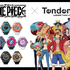 『ONE PIECE』×Tendenceコラボレーションウォッチ