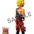 「ドラゴンボール超 SUPER MASTER STARS PIECE THE SON GOKU -GENKIDAMATSURI SPECIAL ver.- 」