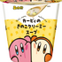 カービィのきのこクリーミースープ