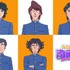 『ハイスクール！奇面組』「腕組」メンバー