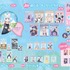 ＜TVアニメ『阿波連さんははかれない season2』オンラインくじ＞