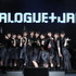 声優アーティストユニットDIALOGUE+ 田淵智也プロデュースアニソンカバーライブ「DIALOGUE＋JAM」を開催【レポート】