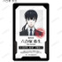 『劇場版 PSYCHO-PASS サイコパス PROVIDENCE』トレーディング身分証風プラスチックカード（C）サイコパス製作委員会