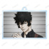 『劇場版 PSYCHO-PASS サイコパス PROVIDENCE』狡噛 慎也 2連ワイヤーBIGアクリルキーホルダー（C）サイコパス製作委員会