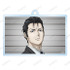 『劇場版 PSYCHO-PASS サイコパス PROVIDENCE』須郷 徹平 2連ワイヤーBIGアクリルキーホルダー（C）サイコパス製作委員会