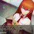 『STEINS;GATE RE:BOOT』ゲーム画面