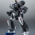 「＜SIDE MS＞ RX-78NT-1 ガンダムNT-1＆チョバム・アーマー ver. A.N.I.M.E.」11,000円（税込）