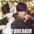 『WIND BREAKER』コラボビジュアル（桜遥）