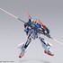 「METAL BUILD ゼータガンダム」44,000円（税込）