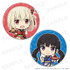 TVアニメ『リコリス・リコイル』缶バッジ2個セット 千束＆たきな vol.2（C）Spider Lily／アニプレックス・ABCアニメーション・BS11