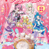 プリキュアシュー（キラキラ！紙製コースター1枚付き）