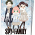 TV アニメ『SPY×FAMILY』 キャンペーン　ローソン公式Xの引用ポストで「オリジナルQUOカード」プレゼント（C）遠藤達哉/集英社・SPY×FAMILY 製作委員会（C）Lawson, Inc.