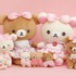 リラックマ新テーマ「Makeup Rilakkuma」ぬいぐるみ各種（C）2025 SAN-X CO., LTD. ALL RIGHTS RESERVED.