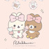 リラックマ新テーマ「Makeup Rilakkuma」（C）2025 SAN-X CO., LTD. ALL RIGHTS RESERVED.